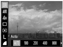 CANON POWERSHOT A800 - Modification de la vitesse ISO - 1