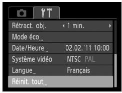 CANON POWERSHOT A800 - Affichez le menu. - 1