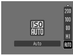 CANON DIGITAL IXUS 80 IS - Appuyez sur la touche ISO. - 1