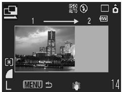 CANON DIGITAL IXUS 80 IS - Prenez la première image de la séquence. - 1