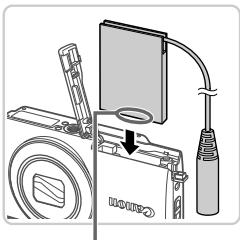 CANON POWERSHOT A4000, POWERSHOT A4050 - Ouvrez le couvercle. - 1