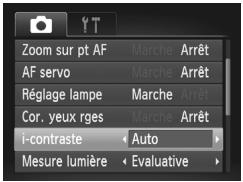 Zoom sur pt AF AF servo Réglage lampe Cor. yeux rges i-contraste Mesure lumière Marche Arrêt Marche Arrêt Marche Arrêt Marche Arrêt Auto Evaluative