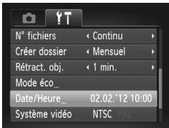N° fichiers Créer dossier Rétract. obj. Mode éco... Date/Heure... Système vidéo Continu Mensuel 1 min. 02.02. '12 10:00 NTSC PAL