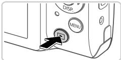 DISP. MENU