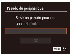 CANON POWERSHOT SX60 HS - Accédez au menu Wi-Fi. - 1