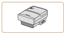 CANON POWERSHOT SX60 HS - Support Speedlite SB-E2 - 1