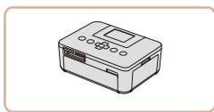 CANON POWERSHOT SX60 HS - Imprimantes - 1