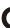 CANON POWERSHOT SX60 HS - Redimensionner la zone AF (82) - 4