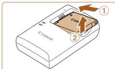 CANON IXUS 180 - Retirez la batterie. - 1
