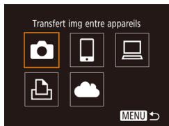 CANON IXUS 180 - Accédez au menu wi-fi. - 1