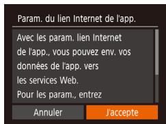 CANON IXUS 180 - Enregistrement de CANON iIMAGE GATEWAY - 4