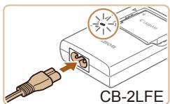 CANON IXUS 275 - Chargez la batterie. - 1