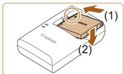 CANON IXUS 275 - Charge de la batterie - 1