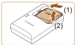 CANON IXUS 275 - Retirez la batterie. - 1