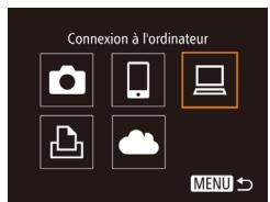 CANON IXUS 275 - Accedez au menu Wi-Fi. - 3
