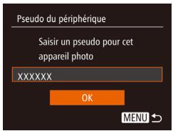 CANON IXUS 275 - Appuyez sur la touche []. - 1