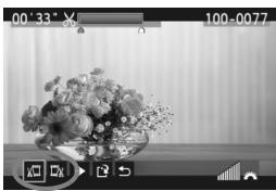 CANON EOS 60D - Sélectionnez [x] sur l'écran de lecture vidéo. - 1