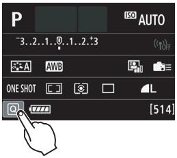 CANON EOS 80D - Exemple d'affichage (contrôle rapide) - 1