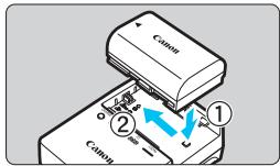 CANON EOS 80D - Retirez le couvercle de protection. - 1