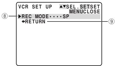 CANON ELURA 2 - VCR set up submenu - 1