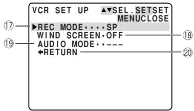 CANON ELURA 2 - VCR set up menu - 1
