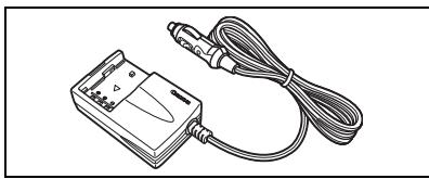 CANON MVX350I - Chargeur pour batterie de voiture cbc-nb2 - 1