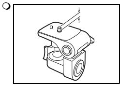 CANON MVX350I - Éclairage - 3
