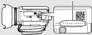 CANON VIXIA HF G10 - Le numero de série de votre caméscope - 1