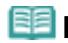 CANON PIXMA MG5150 - Important - 1