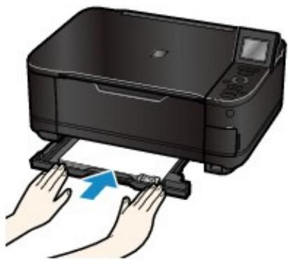 CANON PIXMA MG5150 - Remarque - 2