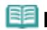 CANON PIXMA MG5150 - Affichez le document que vous souhaitez consulter - 1