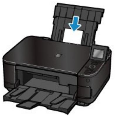 CANON PIXMA MG5150 - Chargement de papier photo ou d'enveloppes dans le réceptacle arrêté - 1