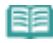 CANON PIXMA MG6150 - Important - 1