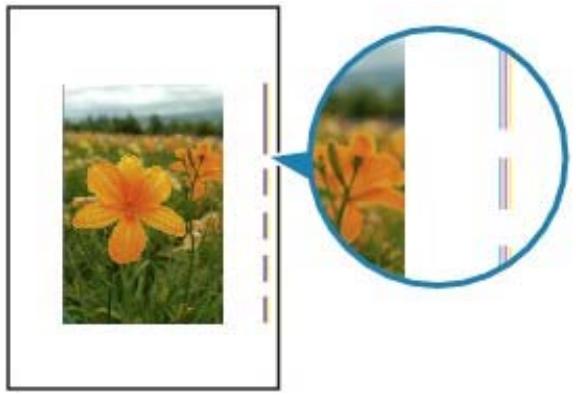 CANON PIXMA MP240 - Des lignes verticales sont imprimées sur les côtés du document imprimé - 1