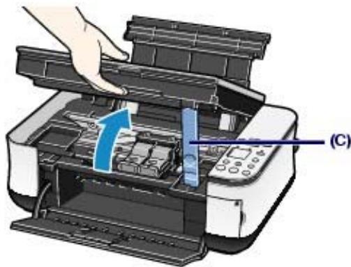 CANON PIXMA MP240 - Remarque - 1