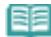 CANON PIXMA MP240 - Important - 2