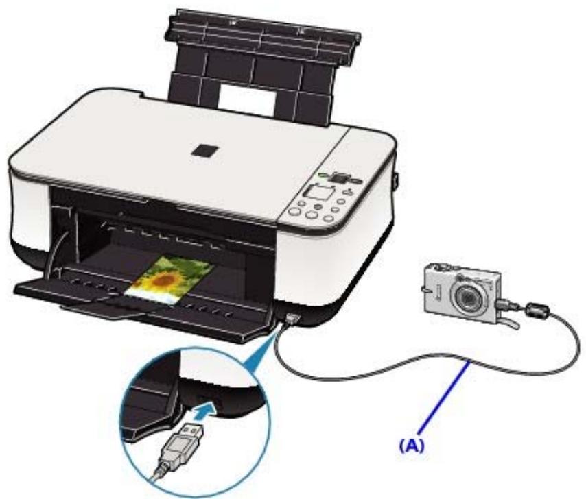 CANON PIXMA MP240 - Remarque - 1
