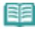 CANON PIXMA MP495 - Modifiez l'ordre des pages selon vos besoins. - 1