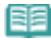 CANON PIXMA MP495 - Remarque - 1
