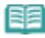 CANON PIXMA MP495 - Important - 1