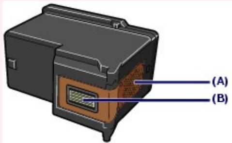 CANON PIXMA MP495 - Manipulation des cartouches FINE - 1