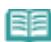 CANON PIXMA MP495 - Important - 1