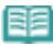 CANON PIXMA MP495 - Remarque - 4