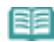 CANON PIXMA MP495 - Important - 1