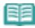 CANON PIXMA MP495 - Remarque - 1