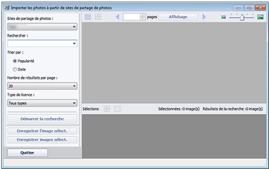 CANON PIXMA MP495 - Important - 1