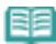 CANON PIXMA MP495 - Important - 1