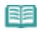 CANON PIXMA MP495 - Infrastructure - 1