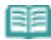 CANON PIXMA MP495 - Remarque - 2
