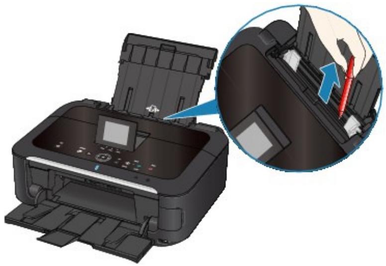 CANON MG5350 - L'alimentation du papier ne se fait pas normalement/un erreur « pas de papier » se produit - 3
